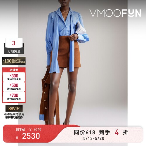 PATOU春夏女士蝴蝶结棉质府绸衬衫