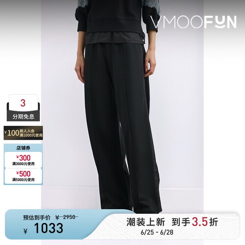 3.1 Phillip Lim 夏女简约棉质阔腿裤休闲裤