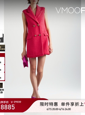 【限时折上9折】Oscar de la Renta秋女红色纽扣羊毛礼服裙连衣裙