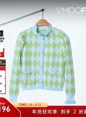 【折扣】Pushbutton  秋冬女荷叶边饰格纹开襟衫