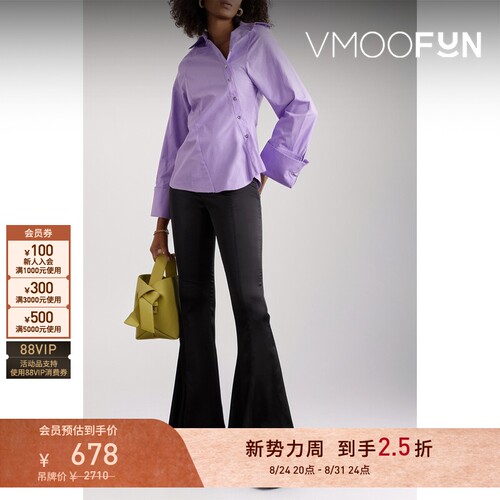 【折扣】Marques' Almeida 春夏女解构仿旧棉质衬衫