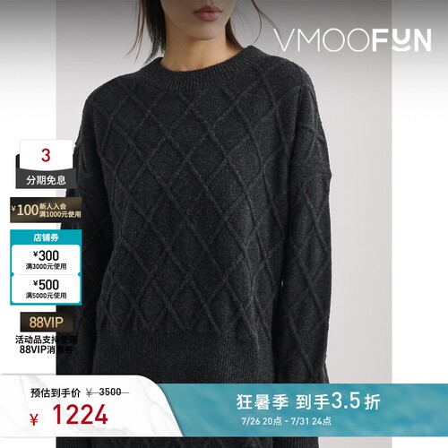 FILIPPA K 秋冬女绵羊毛羊绒混纺毛衣