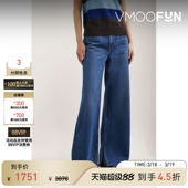 女士高腰阔腿蓝色丹宁布牛仔裤 Done