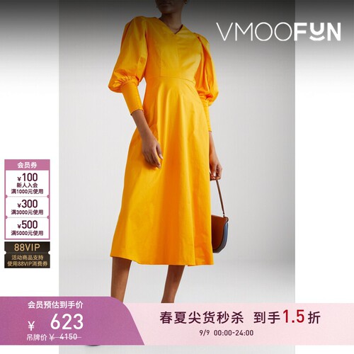 【秒杀】Mother of Pearl 春夏女棉质混纺中长连衣裙