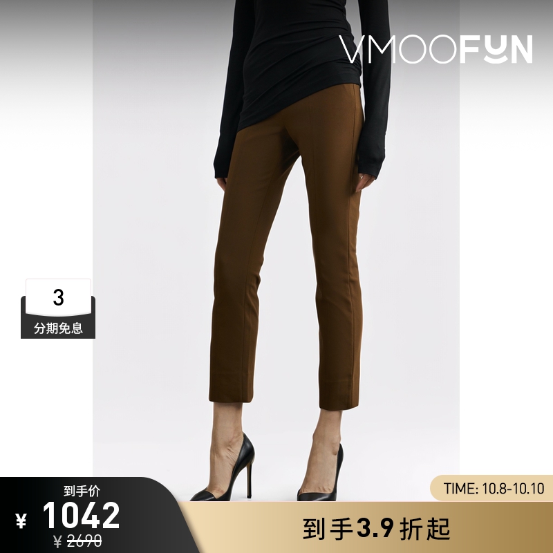 【折扣】VINCE 早春女美拉德平纹布修身九分裤