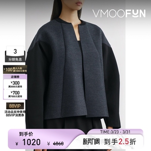 Enfold 末折扣 女秋冬廓形绵混纺拼接针织外套 季