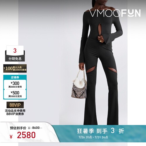 COURREGES 夏季女露肩拉链细节连体衣