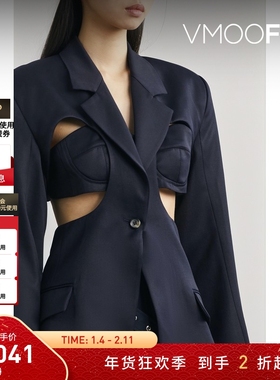 【折扣】Rokh 女挖剪绵羊毛混纺西装外套