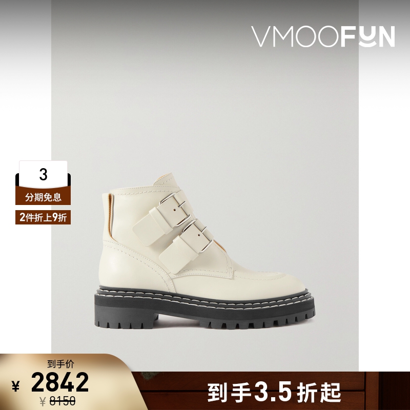 【折扣】Proenza Schouler/PS 女白色皮革踝靴