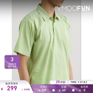 Company Trading 折扣 男薄荷绿格纹棉质Polo衫 Pop