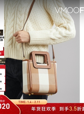 【折扣】STAUD 女格纹棉质亚麻混纺美拉德单肩包