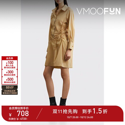 【D11抢先购】REJINA PYO春夏女迷你V领衬衫裙连衣裙