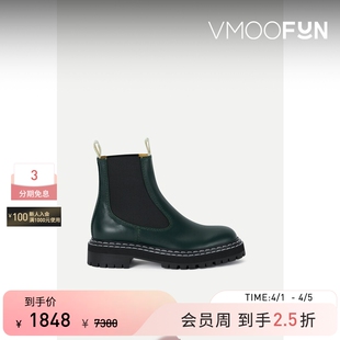 秋冬女皮革切尔西靴 Schouler Proenza 季 末折扣
