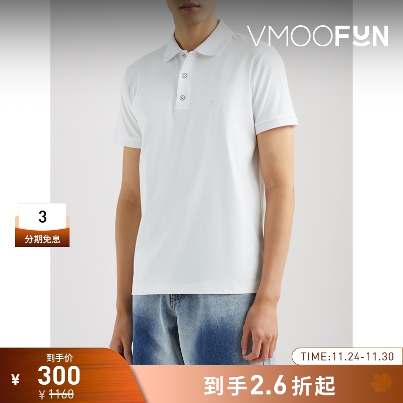 【折扣】Rag＆Bone 早春男棉质平纹布POLO衫