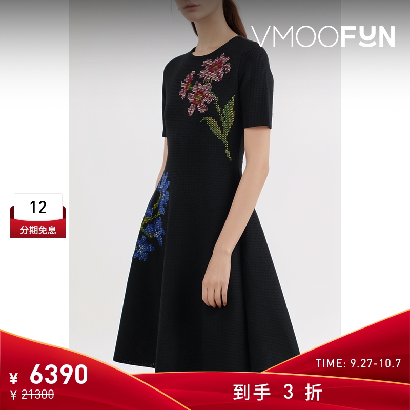 【折扣】OSCAR DE LA RENTA女士针织中长连衣裙