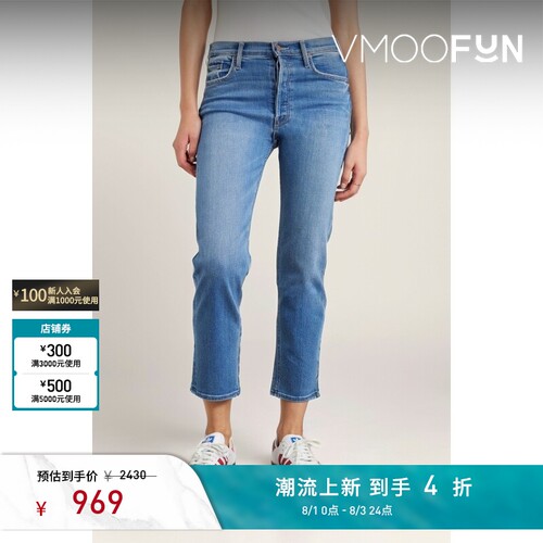 MOTHER DENIM女士高腰直筒牛仔裤