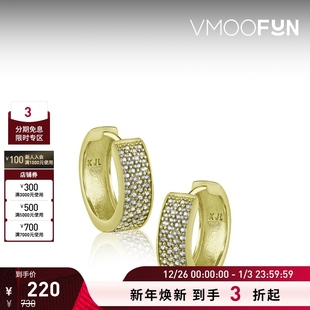 Kenneth Jay 女士锆石缀饰镀金耳环 Lane 新年礼物