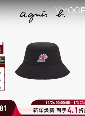 【折扣】agnès b.男女通用SPORT b.运动帽渔夫帽