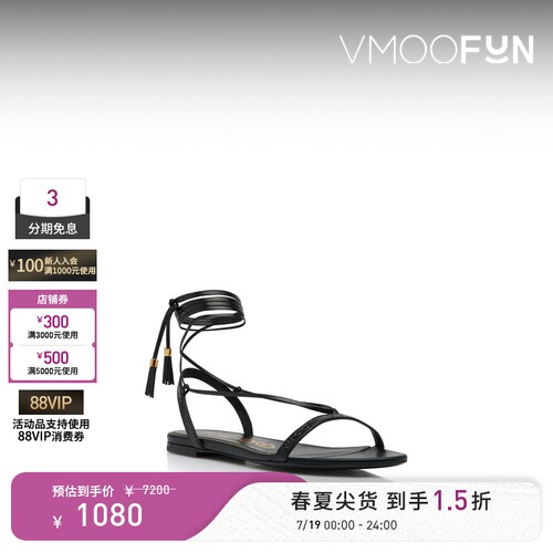 【秒杀】TOM FORD春夏女士随性流苏缀饰黑色皮革凉鞋