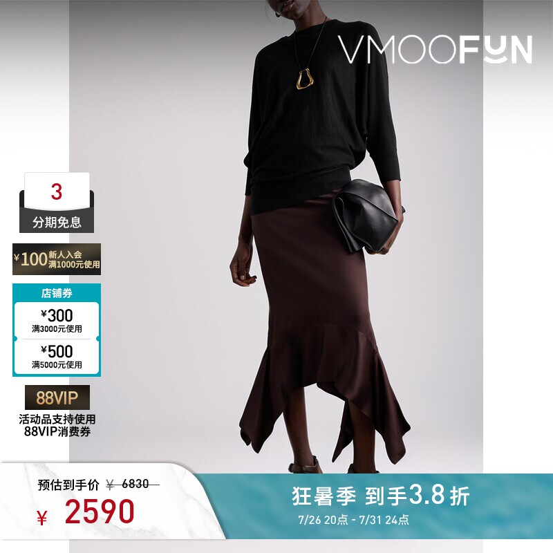 Co 秋冬女黑色不对称羊绒打底衫毛衣