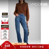 女高腰直筒蓝色牛仔裤 Done 折扣