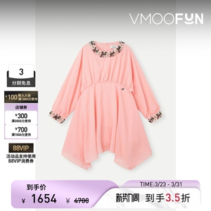 Lanvin 春夏女童装带缀饰缩褶绉纱连衣裙