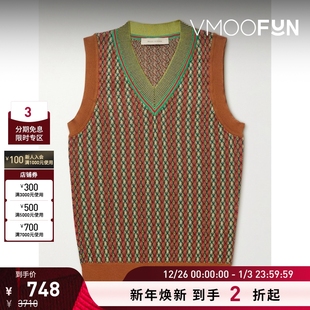 折扣 男士 Wales Orchestre 提花针织背心 Bonner