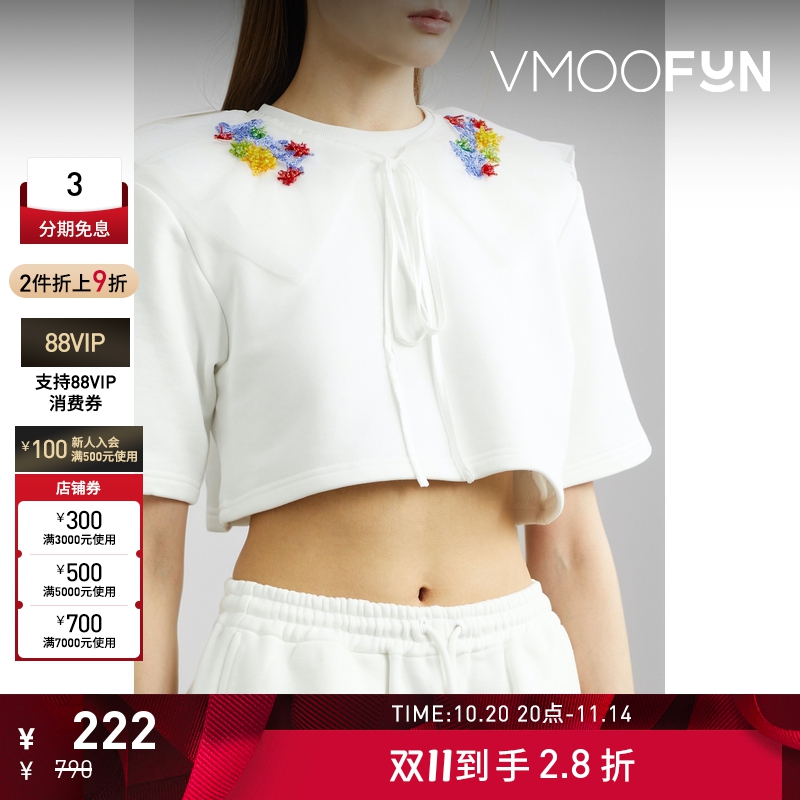 【折扣】ANGEL CHEN女士串珠绢网边饰棉质混纺平纹布短款上衣