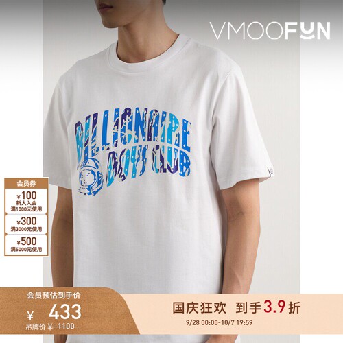 【折扣】Billionaire Boys Club春夏男士平纹布T恤