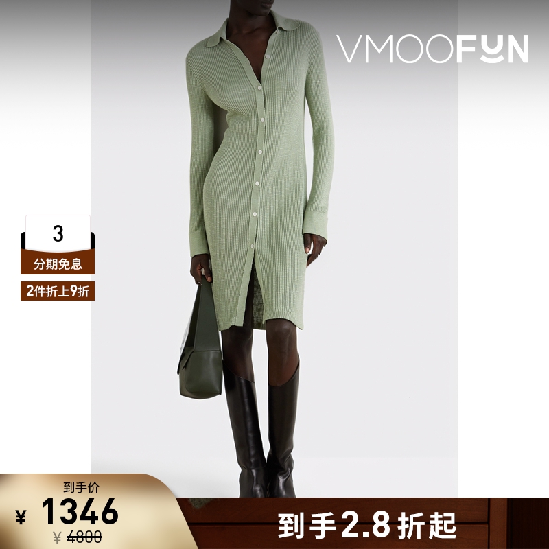 【折扣】THEORY 女士罗纹棉质混纺衬衫式连衣裙