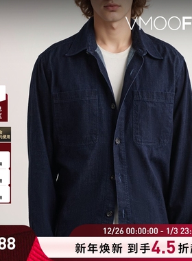 【折扣】Oliver Spencer男士宽松牛仔衬衫