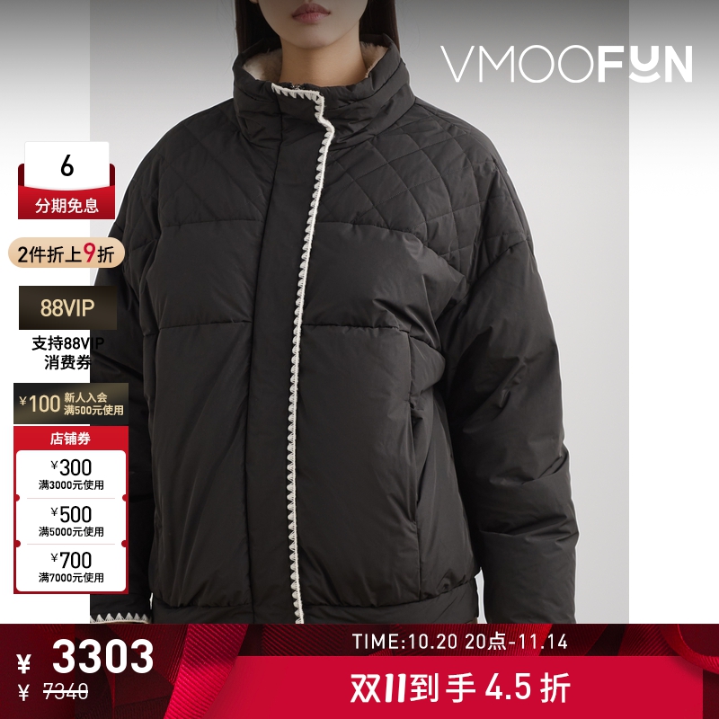 【折扣】Rag＆Bone 秋冬女刺绣绗缝软壳鸭绒羽绒外套
