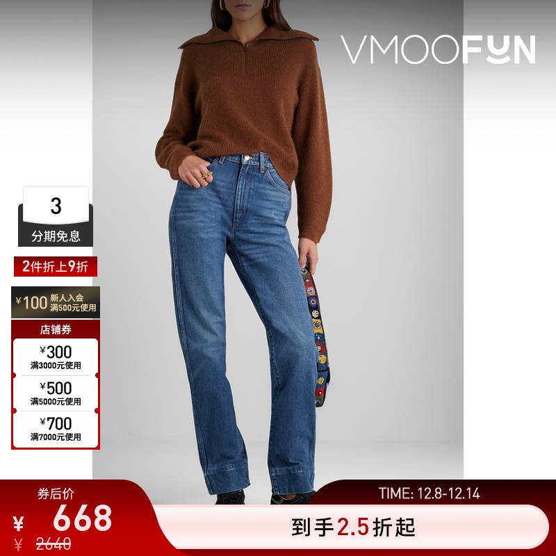 【折扣再降】Re Done 女高腰直筒蓝色牛仔裤