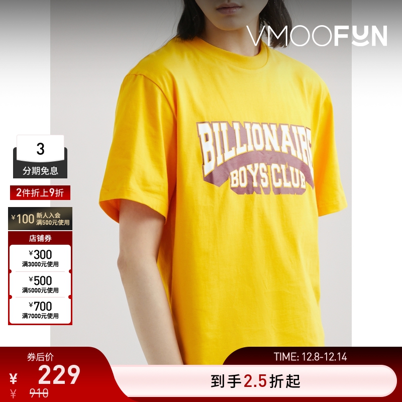 【折扣】Billionaire Boys Club男宽松印花T恤