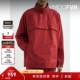 秋冬男女同款 棉质混纺红色夹克 Phillip Lim 折扣 3.1