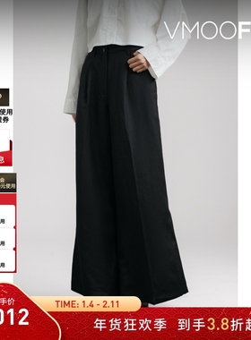 【折扣】REMAIN BIRGER CHRISTENSEN女士拼接亚麻混纺阔腿裤