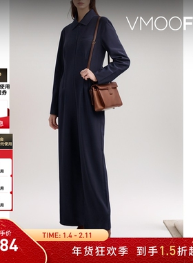 【折扣】Stine Goya 女士简约精致褶饰平纹布连身裤