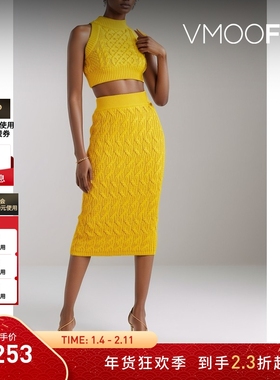 【折扣】Emilia Wickstead 绞花针织棉丝混纺中长半身裙