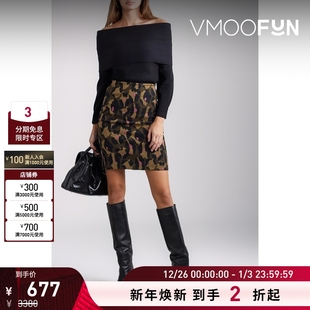 Furstenberg von Diane 女士针织混纺迷你半身裙 折扣