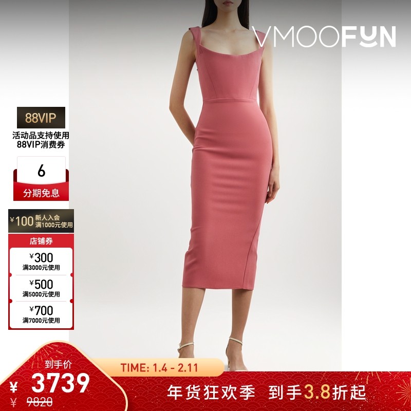 【折扣】Alex Perry 夏女收腰粉色绉纱中长连衣裙,女装/女士精品,连衣裙,淘宝优惠券,粉丝福利购,淘宝优惠卷