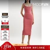 夏女收腰粉色绉纱中长连衣裙 Perry 折扣 Alex