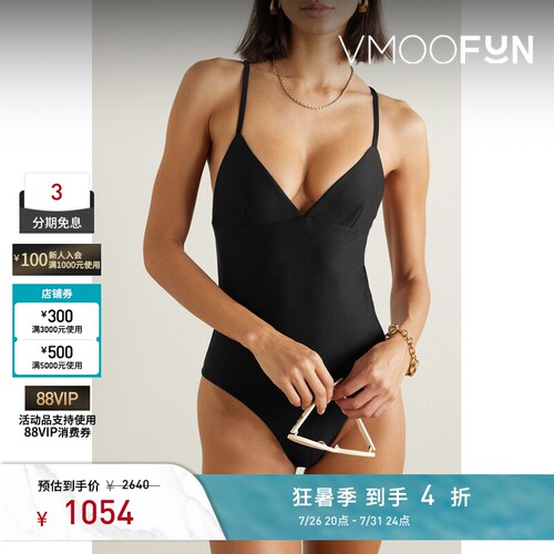 Matteau 春夏女露背连体泳衣