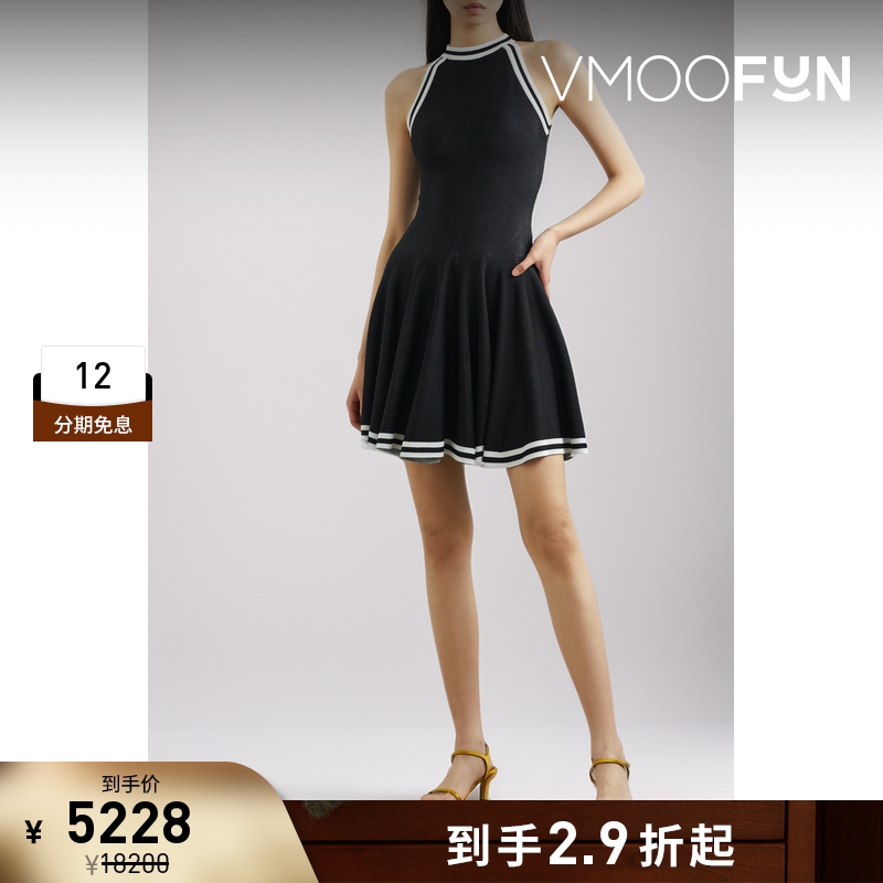 【折扣】BALMAIN 夏季女条纹针织迷你连衣裙小黑裙