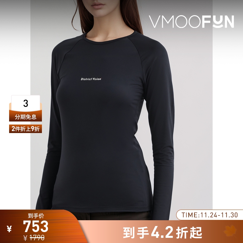 【折扣】DISTRICT VISION 秋冬女印花弹力平纹布上衣打底衫