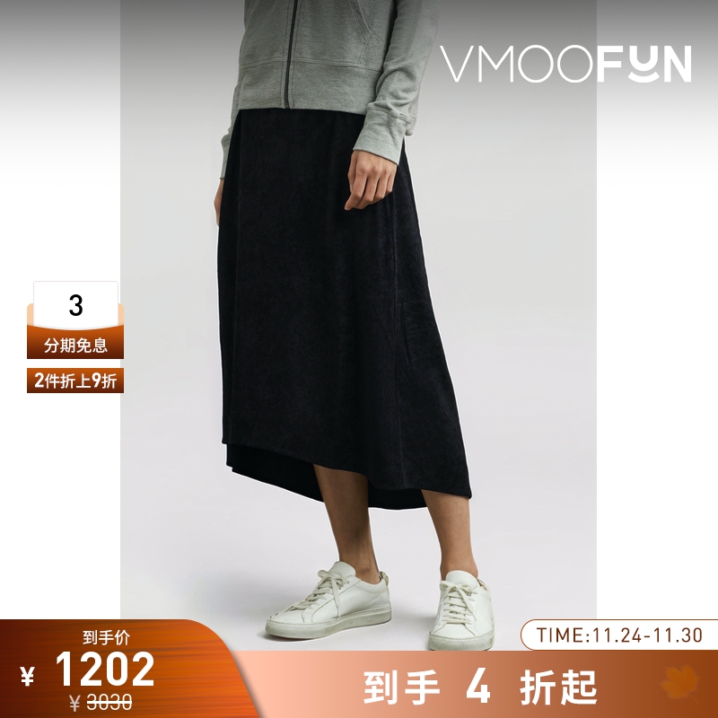 【折扣】James Perse 夏季女轻熟弹力天鹅绒丝绒中长半身裙