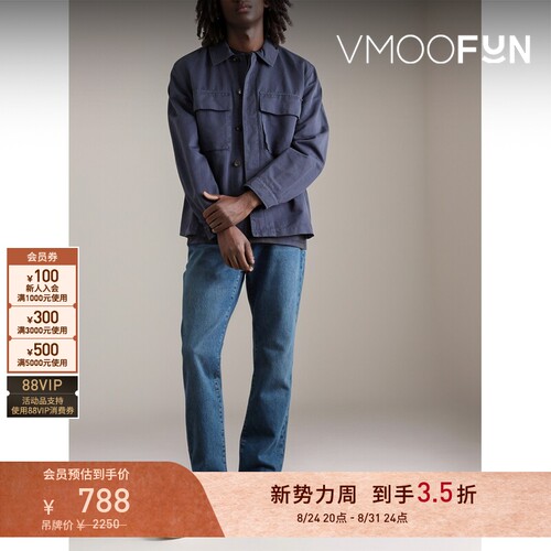 【折扣】FRAME L'Homme男士复古摩登修身蓝色牛仔裤
