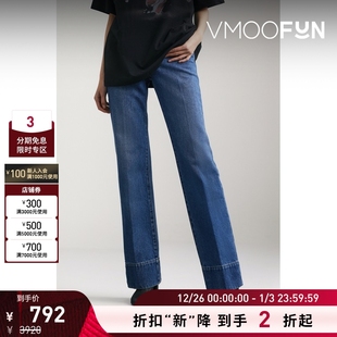 Bonner Wales 女高腰直筒牛仔裤 折扣再降