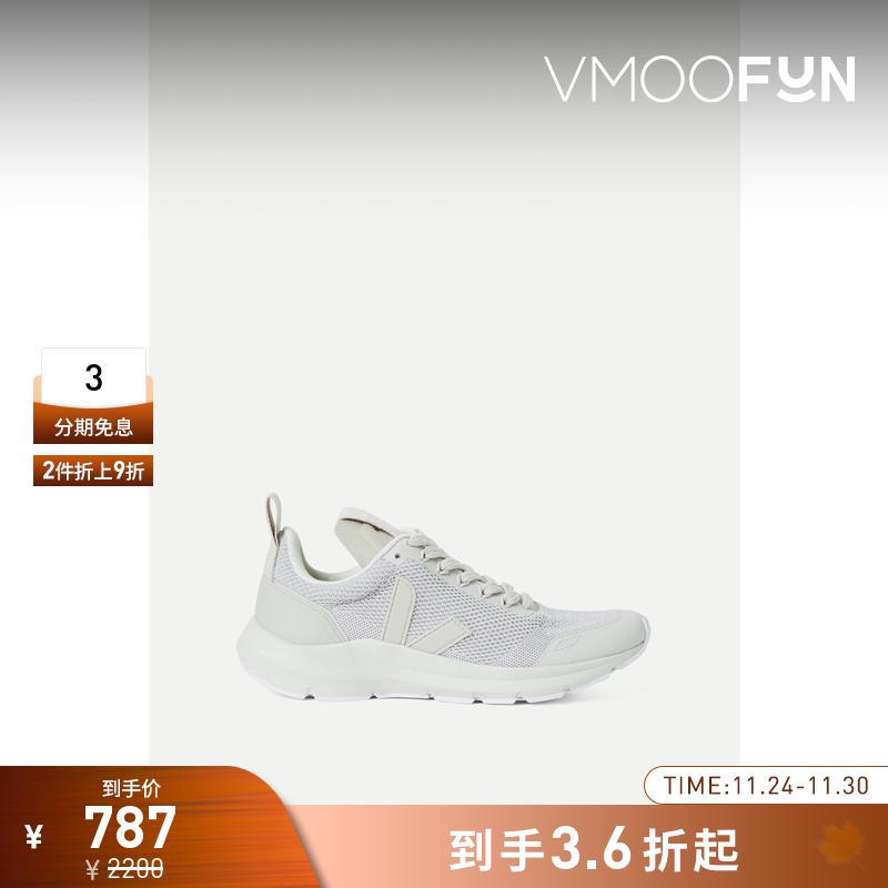 【折扣】RICKOWENS女士橡胶边饰 V 形针织运动鞋