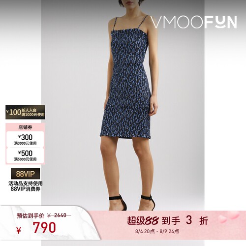 【折扣】shrimps春夏女士印花垂坠真丝迷你连衣裙短裙
