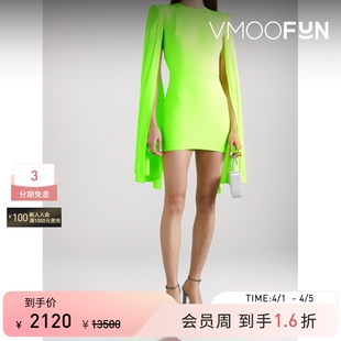 Alex 春夏女露背荧光色缎面连衣裙 Perry